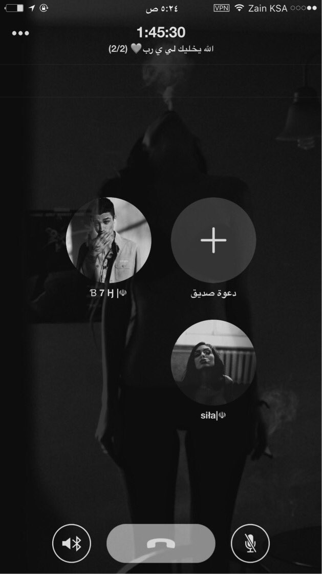 B7h_z's tweet photo. #بوب_كورن |lin.ee 
#بوب_كورن 

@9Alls 
معنى السعاده ومعنى الصحبه ومعنى الحـب ومعنى الاخوه سيلا احبك كثر ماقالوا المصلين امين ❤️❤️❤️❤️❤️❤️❤️ https://t.co/bGkhXSSV9E
