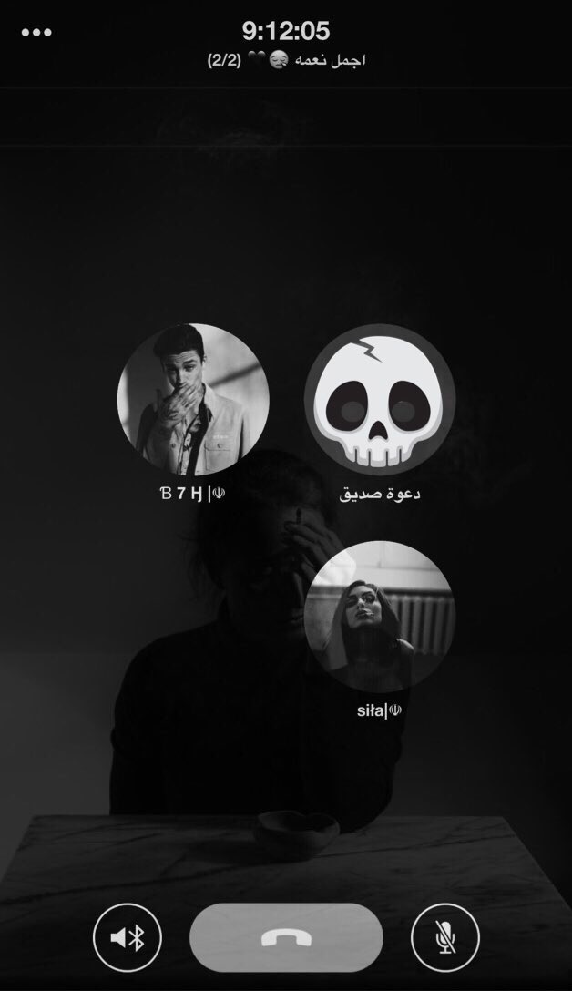 B7h_z's tweet photo. #بوب_كورن |lin.ee 
#بوب_كورن 

@9Alls 
معنى السعاده ومعنى الصحبه ومعنى الحـب ومعنى الاخوه سيلا احبك كثر ماقالوا المصلين امين ❤️❤️❤️❤️❤️❤️❤️ https://t.co/bGkhXSSV9E