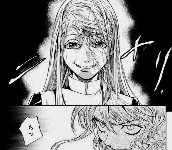 ARIA編集部 على X: 