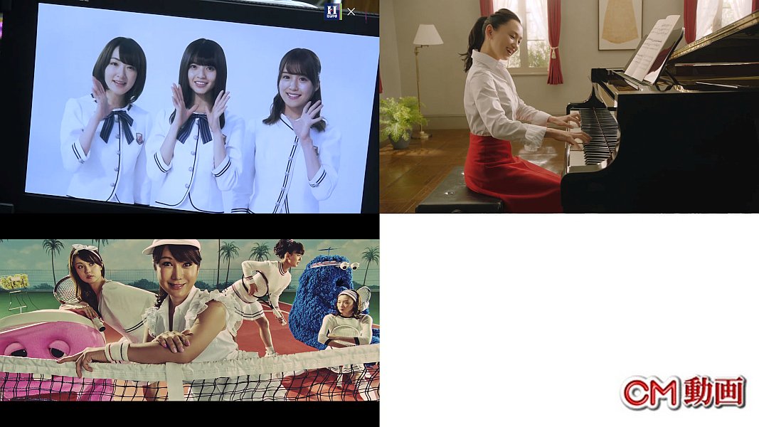 Kooss公式 編集室 Run Youtube急上昇cmランキング17 3 30 1位 乃木坂46 はるやま メイキング 2位 永作博美 アコム 超絶ピアノ演奏 3位 深田恭子 永野芽郁 多部未華子 Uqモバイル はるな愛 大西賢示 登場 T Co Kz0wejlncp T Co Kooss公式 編集室 Run Youtube急上昇cmランキング17 3 30 1位 乃木坂46 はるやま メイキング 2位 永作博美 アコム 超絶ピアノ演奏 3位 深田恭子 永野芽郁 多部未華子 Uqモバイル はるな愛 大西賢示 登場 T Co Kz0wejlncp T Co