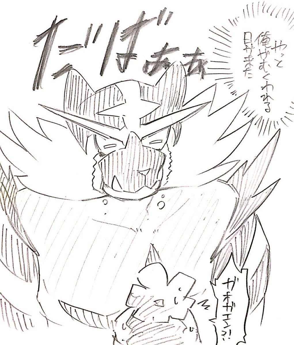 ポケモンまとめ