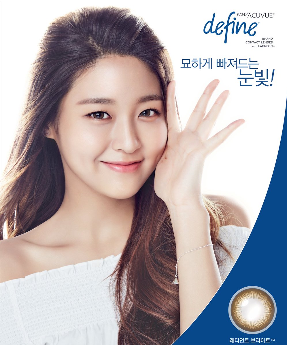 kvisionoptical's tweet image. O-O
.
 #화보장인 #설현
 #K비젼안경 #아큐브디파인
#콘택트렌즈 #원데이컬러렌즈
#콘택트렌즈 #콘택트렌즈전문점
#컬러렌즈 #contactlens #eyewear