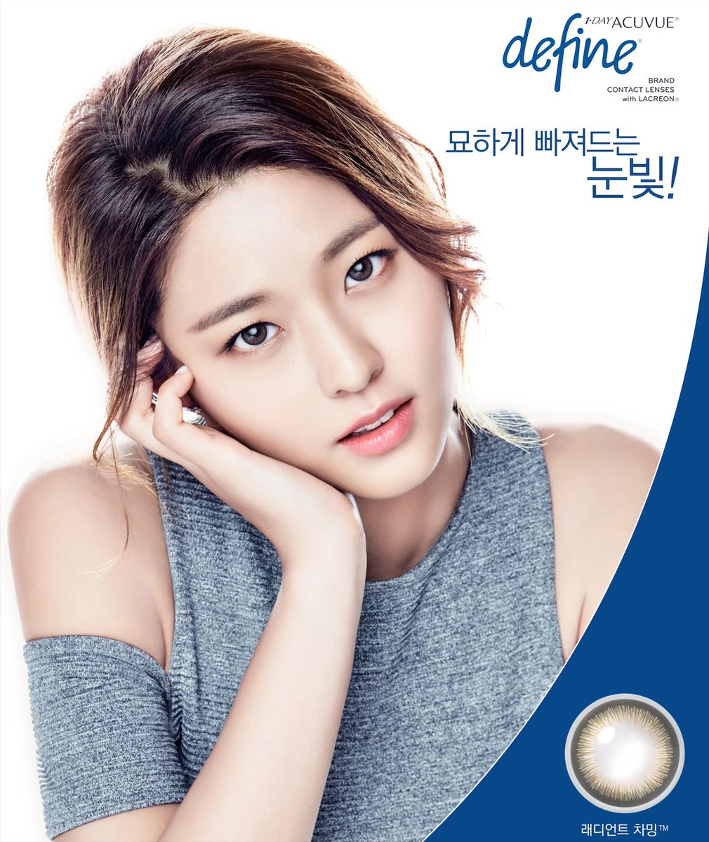 kvisionoptical's tweet image. #화보장인 #설현
  
#K비젼안경 #아큐브디파인
#콘택트렌즈 #원데이컬러렌즈
#콘택트렌즈 #콘택트렌즈전문점
#컬러렌즈 #contactlens #eyewear