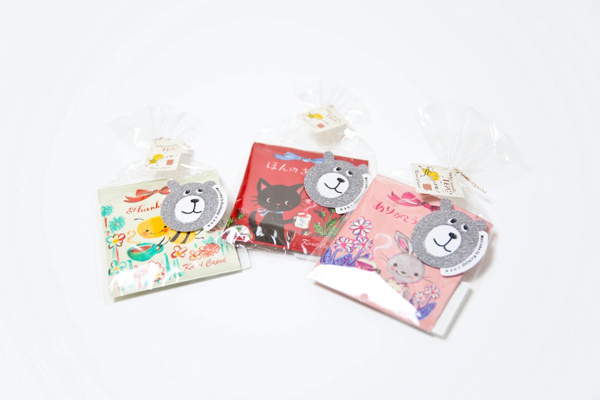 Coen コーエン News Shop Open Coen 吉祥寺店が3月30日 木 にcoen General Storeとしてリニューアルオープンいたしました またリニューアを記念して ノベルティもプレゼント ぜひご来店お待ちしております T Co Rqsv0wnp1e T Co Coen コーエン News Shop Open Coen 吉祥寺店が3月30日 木 にcoen General Storeとしてリニューアルオープンいたしました またリニューアを記念して ノベルティもプレゼント ぜひご来店お待ちしております T Co Rqsv0wnp1e T Co
