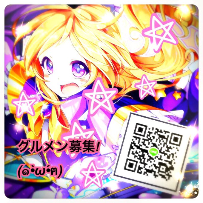 覇者の塔のtwitterイラスト検索結果 古い順 覇者の塔のtwitterイラスト検索結果 古い順