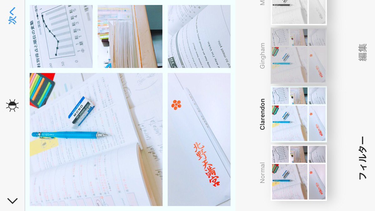 1_rpgzhm's tweet image. \ About me🌻 /

・高１
・国公立医学部目指す💉
・偏差値60
・文系から理系へ

 #勉強垢さんと繋がりたい 
 #一緒に頑張ってくれる人RT 
 #RTした人で気になった人フォローする