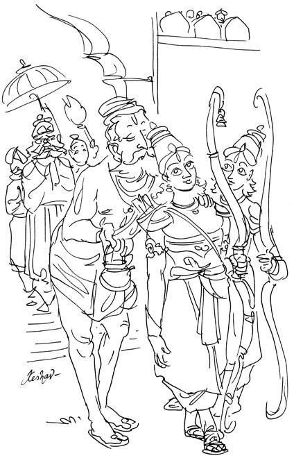 Childrens Illustrated Ramayana Figure 21 Childrens Illustrated Ramayana