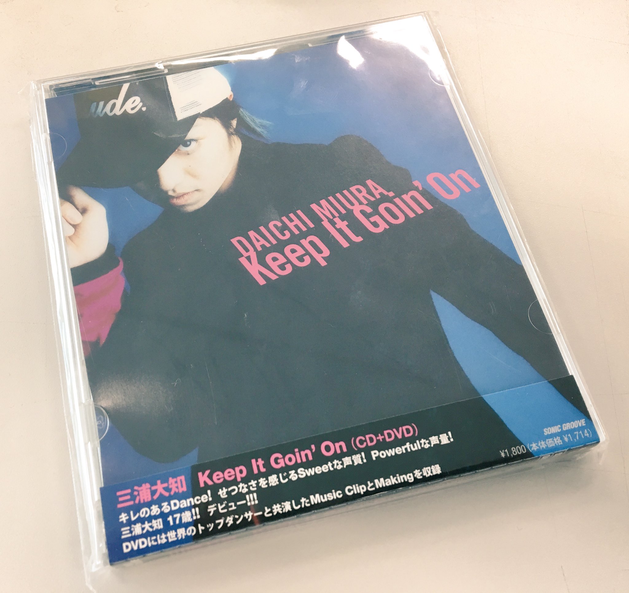 三浦大知　非売品DVD&amp;CD 　大知飯　Keep It Goin&#39;On Keep It Goin' On DISCOGRAPHY｜MIURA DAICHI（三浦 大知