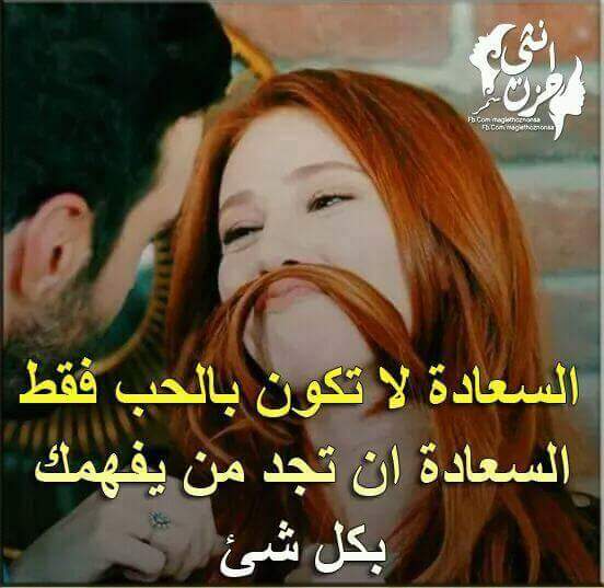 زهرة اللوتس (@hoida_mohamed) on Twitter photo 