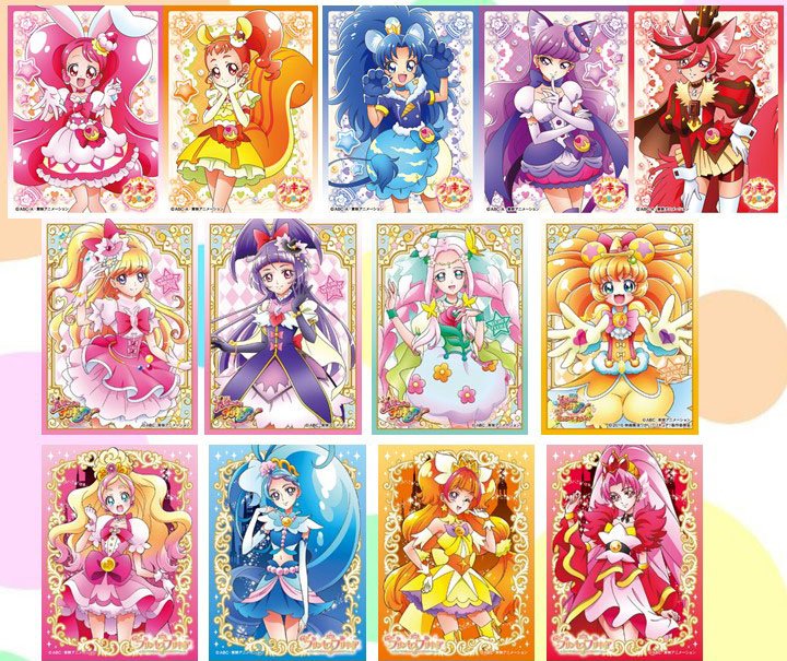 エンスカイ もえ部 エンスカイ キャラクタースリーブ 弊社発売済みキャラクタースリーブはこちら T Co Z6kagdyh7o ドリームスターズ 出来上がり カードスリーブ プリキュア プリアラ T Co 5rzvfwin17 Twitter