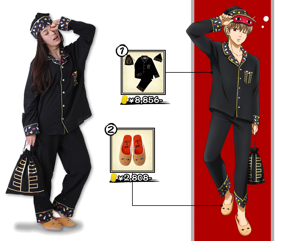 銀魂 坂田銀時、沖田総悟の寝起きシーンをイメージしたパジャマ予約