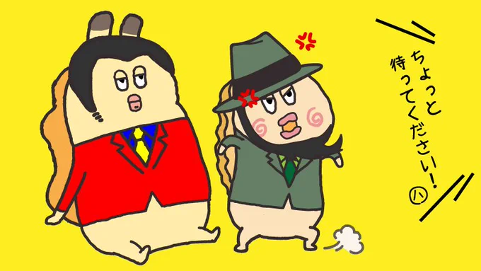 ハマグリがコスプレやろうって言い出したのになかなかこないっす。 
#金曜ロードショー #金曜ロードSHOW #kinro #ルパン #貝社員 #浪川大輔 