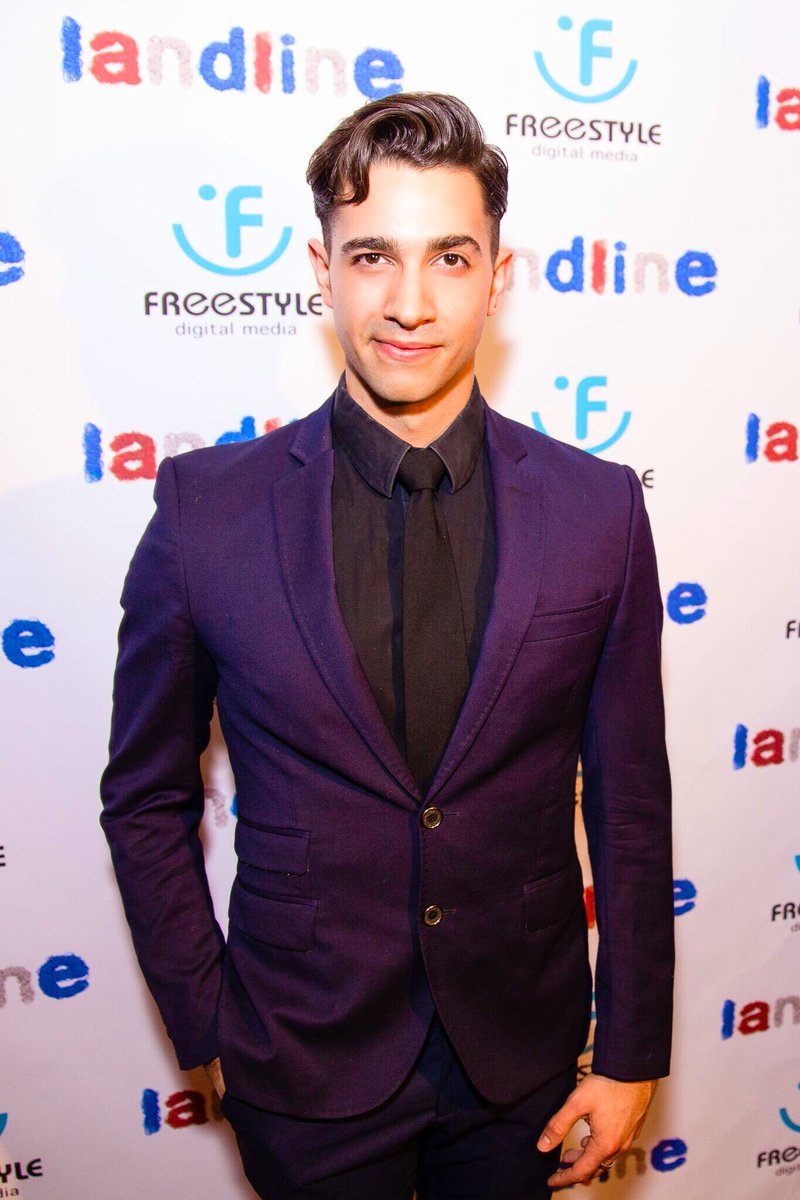#Landline #Movie #Premiere #Chicago