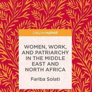 nublaxityapp's tweet photo. Women, Work, and Patriarchy in the Middle East and North Africa

#books  #activists  #africa  #feminists  #midd https://t.co/BU6n2wnlZZ https://t.co/CApYtx9LBm