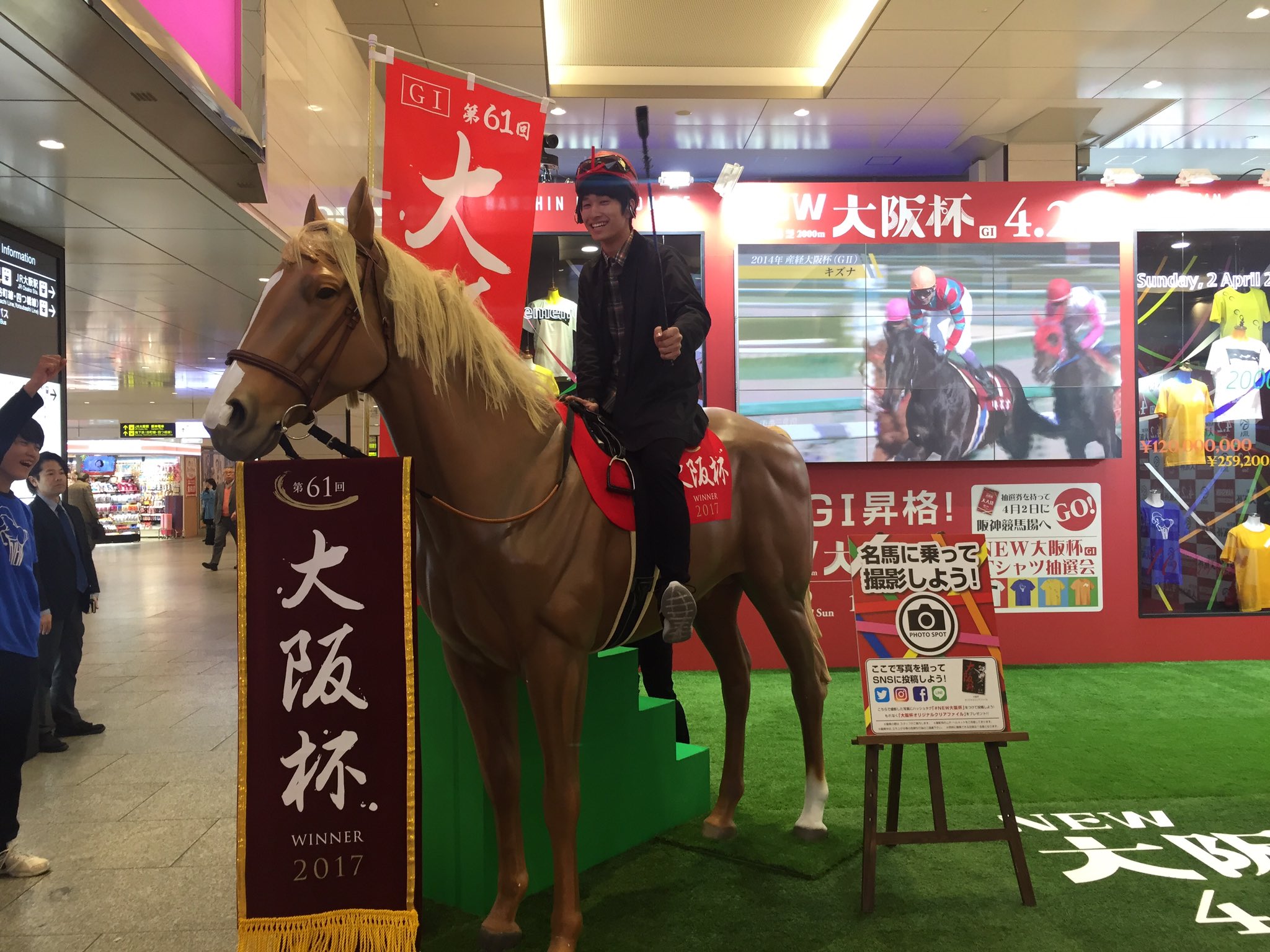 尾形 仁 Ogata Jin 112 Twitter