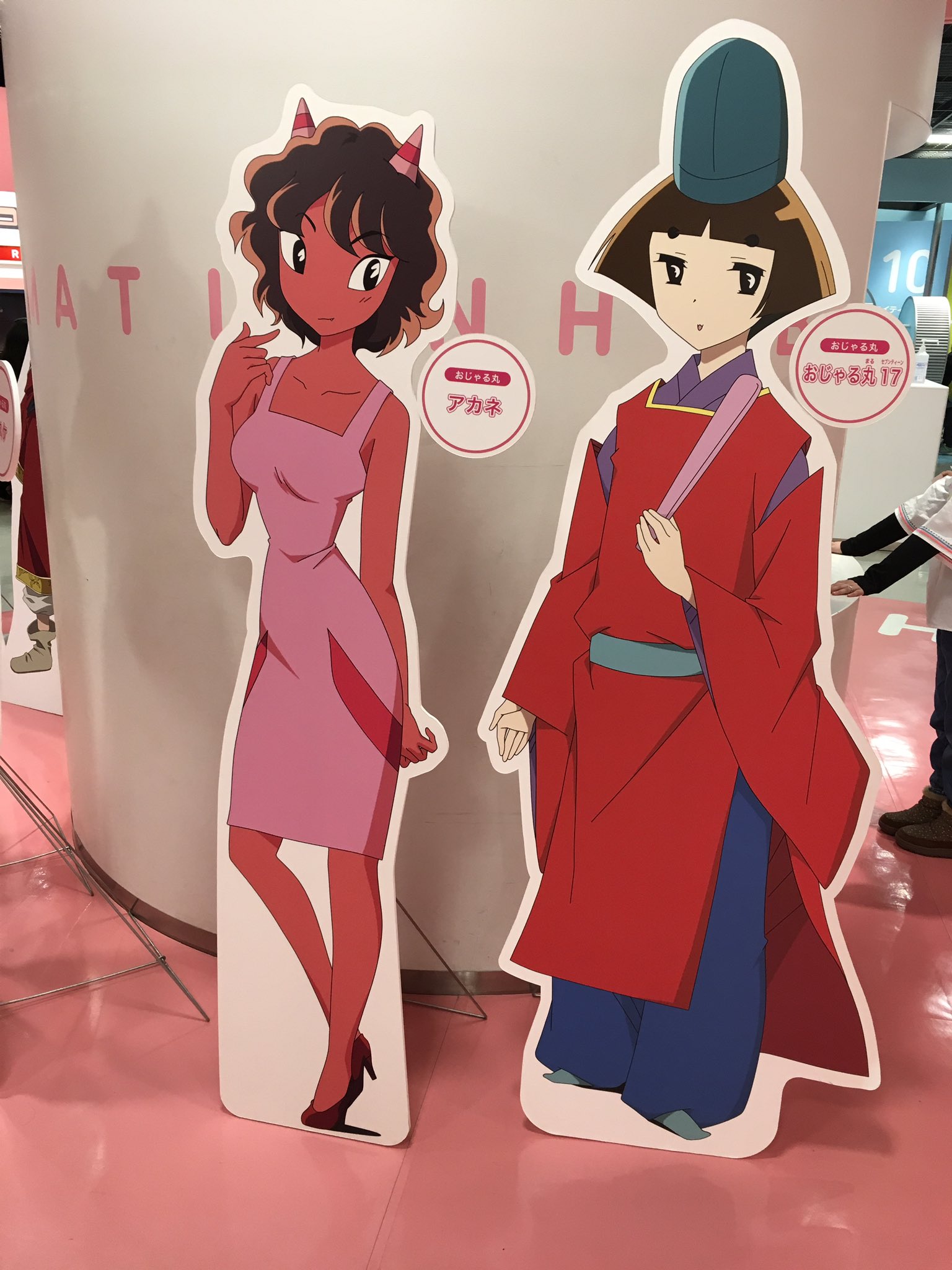 勤務記録イハナさん。 on X: 小さな子ども連れたお父さんが「おじゃる丸ってこんなだったっけ…？」って困惑してました  t.cog9gdV9ldzq  X