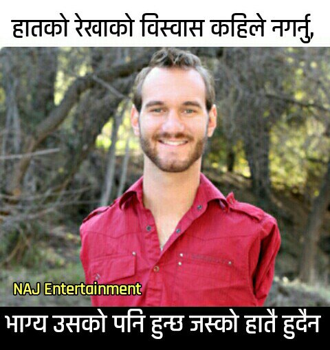 najnepal's tweet photo. https://t.co/RqrBOJP4oE