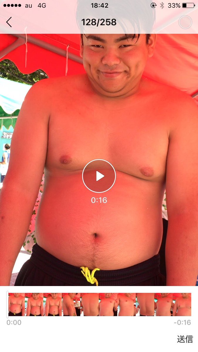 モンゴル相撲 Twitter Search Twitter