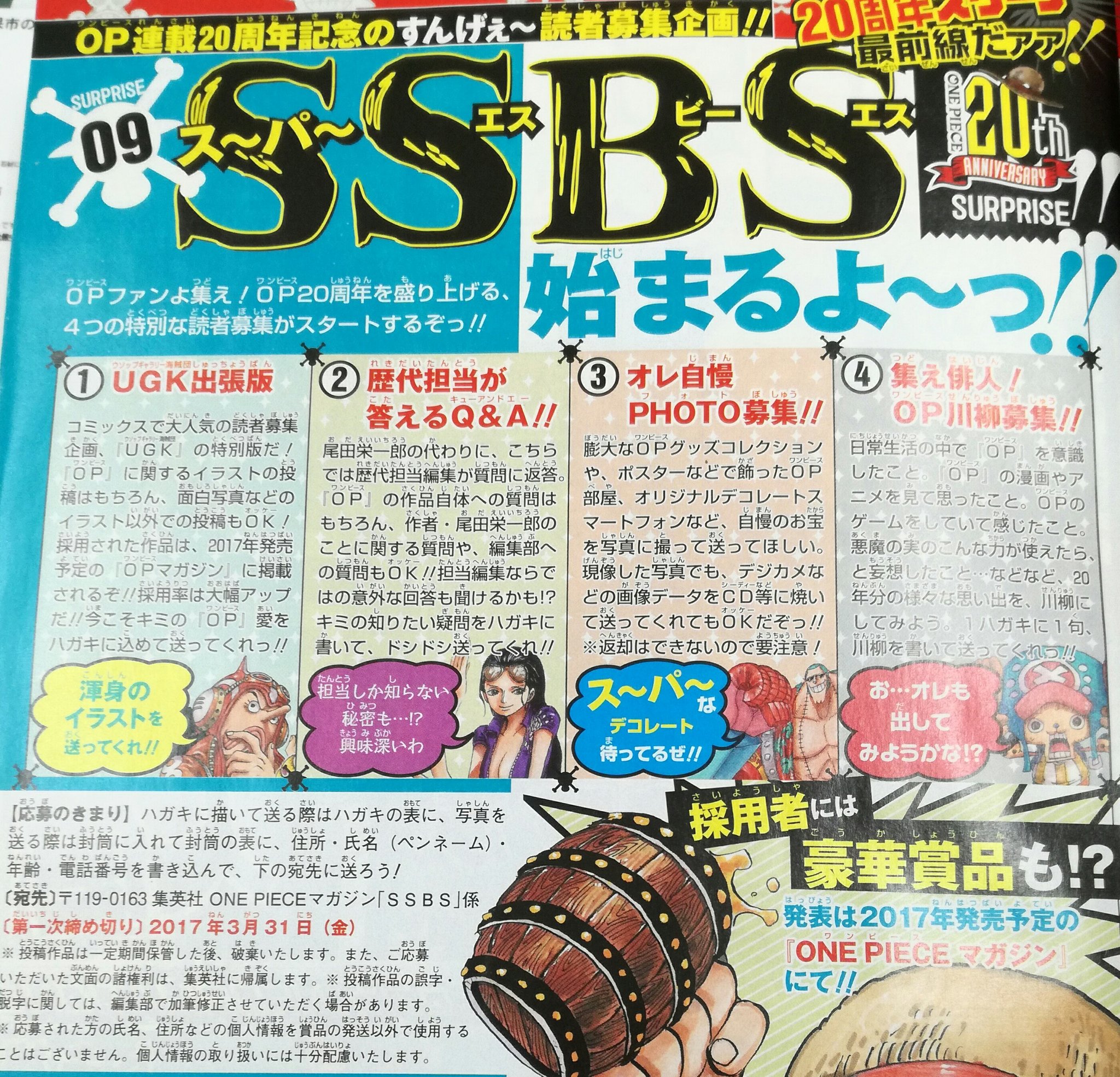 激安の Acka Original One Piece 最終値下げ 新品即決 Pharmascope Org