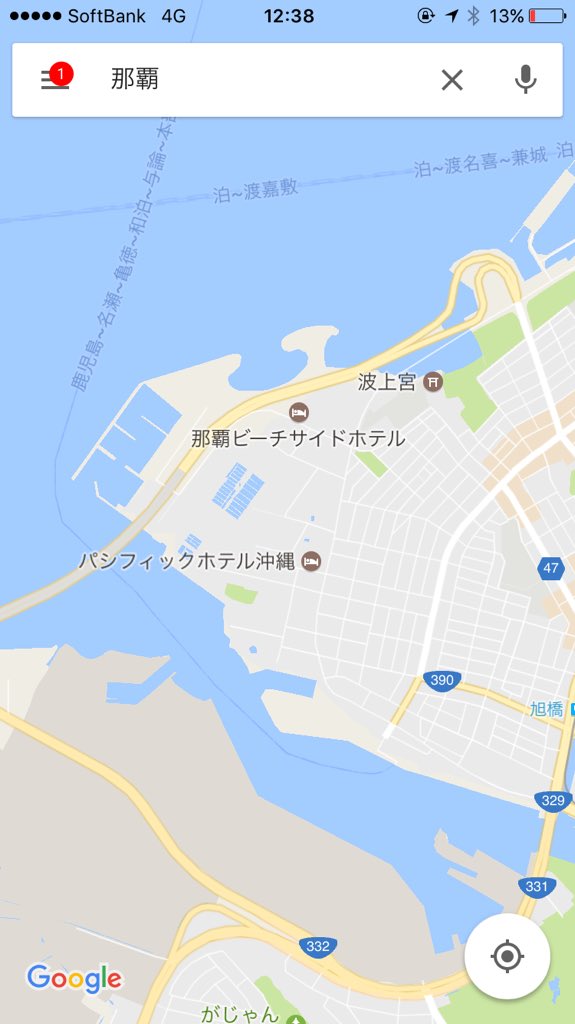 やまだ Yamada 沖縄勢 サニーゴ遠征をした方へ質問 那覇市内に オフ会が出来そうな大きな公園ってありますかね また サニーゴはどの辺で出現しやすいのかなど 沖縄の情報を募集いたしやすヽ W ゝ あと 美味しい料理や安く泊まれる宿など