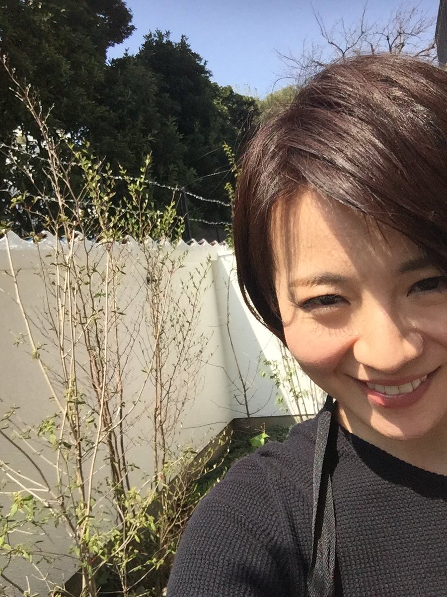 Twitter पर 大橋未歩 何だか心配おかけし誠に申し訳ありません もう大丈夫です 今日は久々に家事をしました 洗濯物を干してる時 気持ち良かった つくづく健康ってありがたい 家を綺麗にして明日の最後のチャージに備えます ハーブが加わりましたのでハーブ Twitter पर 大橋未歩 何だか心配おかけし誠に申し訳ありません もう大丈夫です 今日は久々に家事をしました 洗濯物を干してる時 気持ち良かった つくづく健康ってありがたい 家を綺麗にして明日の最後のチャージに備えます ハーブが加わりましたのでハーブ