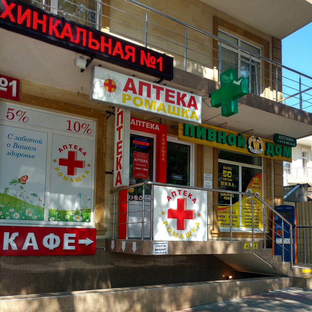 (image)