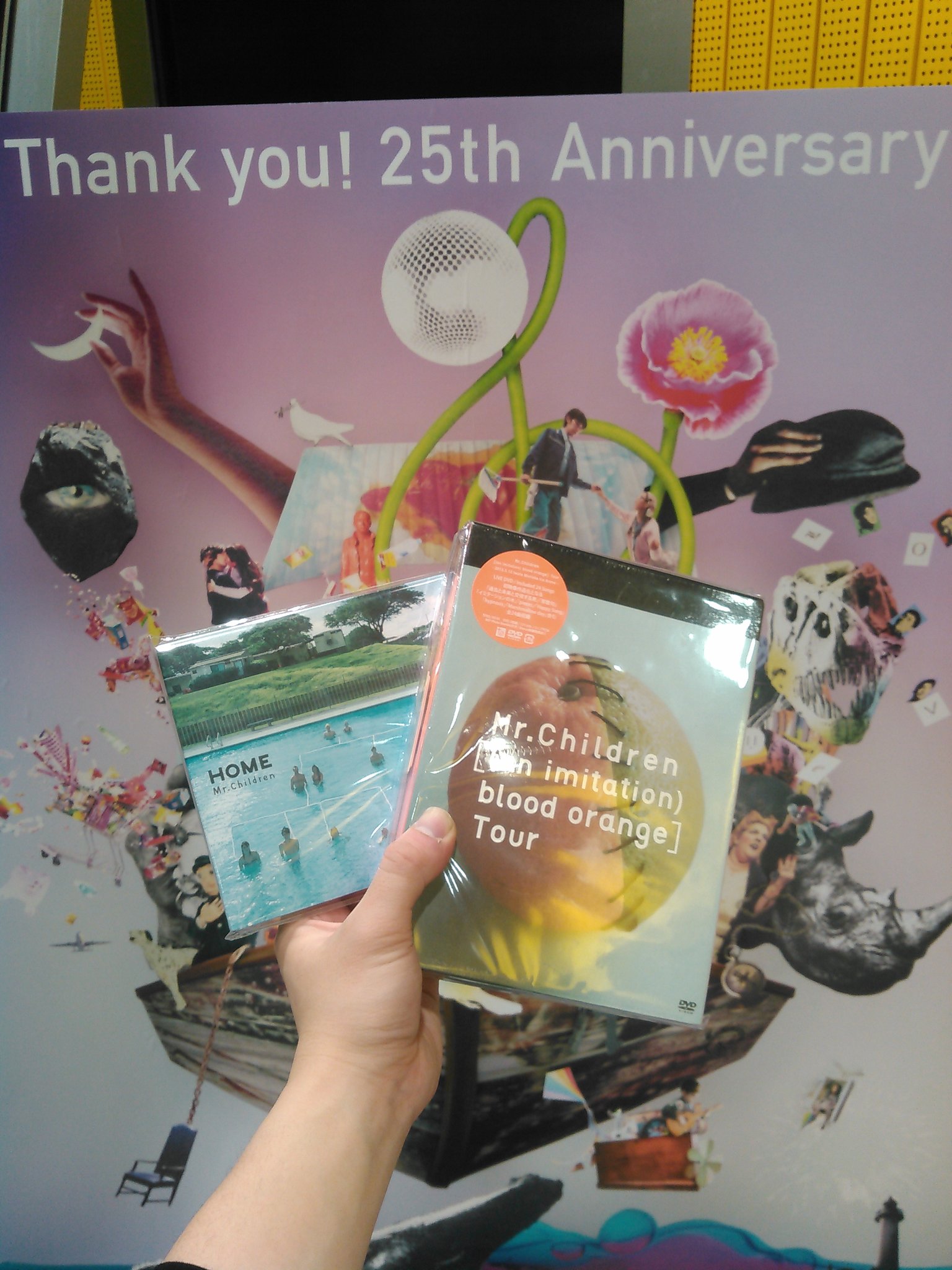 タワーレコード広島店 Mr Children 春めいた暖かな春の日だった本日の広島 3 30 31ブラッドオレンジツアー広島公演からちょうど4年です まさに やわらかい風 がぴったり そんな季節にぴったりのdvd Blu Rayを本日はオススメ O Mrchildren