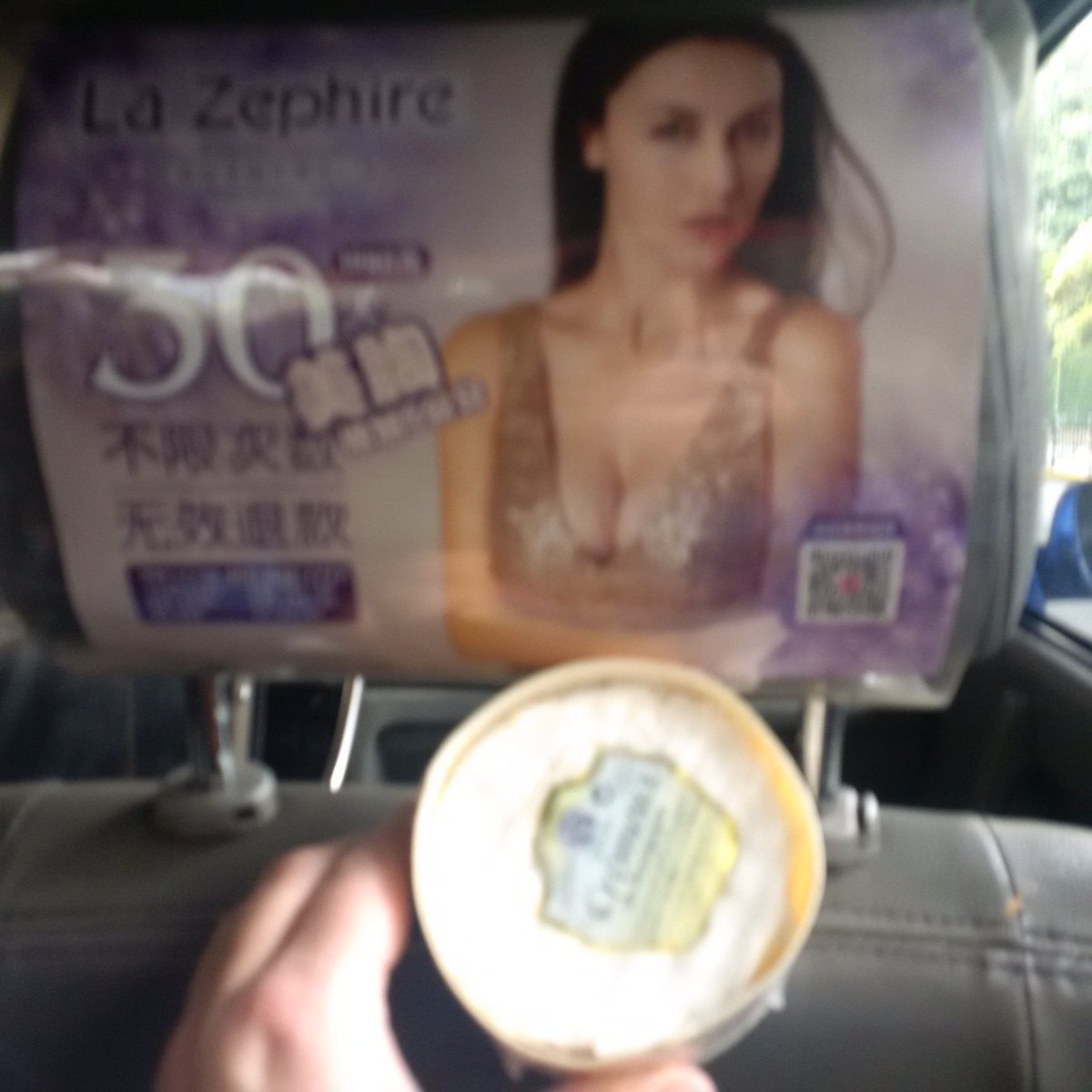 ataintain's tweet image. Shanghai/fromage!!