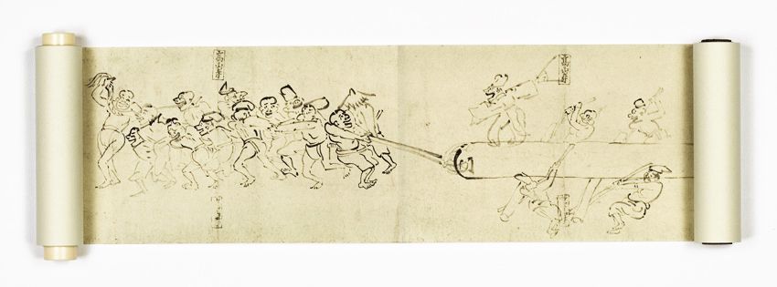 京都便利堂 בטוויטר 便利堂商品ご紹介 日本絵画史の一大傑作として知られ 誰もが愛する絵巻 国宝 鳥獣人物戯画 第四巻である丁巻は 宮中行事などが大ぶりの描線で描かれています T Co 8ndvnxqc9t 鳥獣戯画 鳥獣人物戯画 T Co 5jtrhi7acd