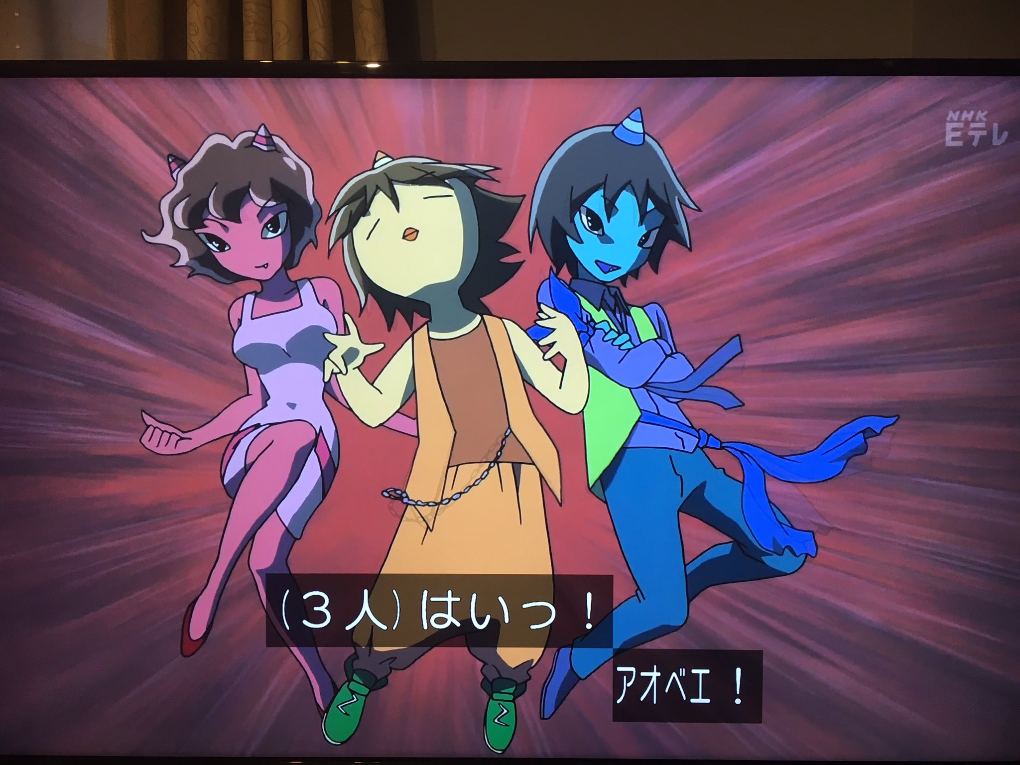 70以上 おじゃる 丸 アカネ 2176