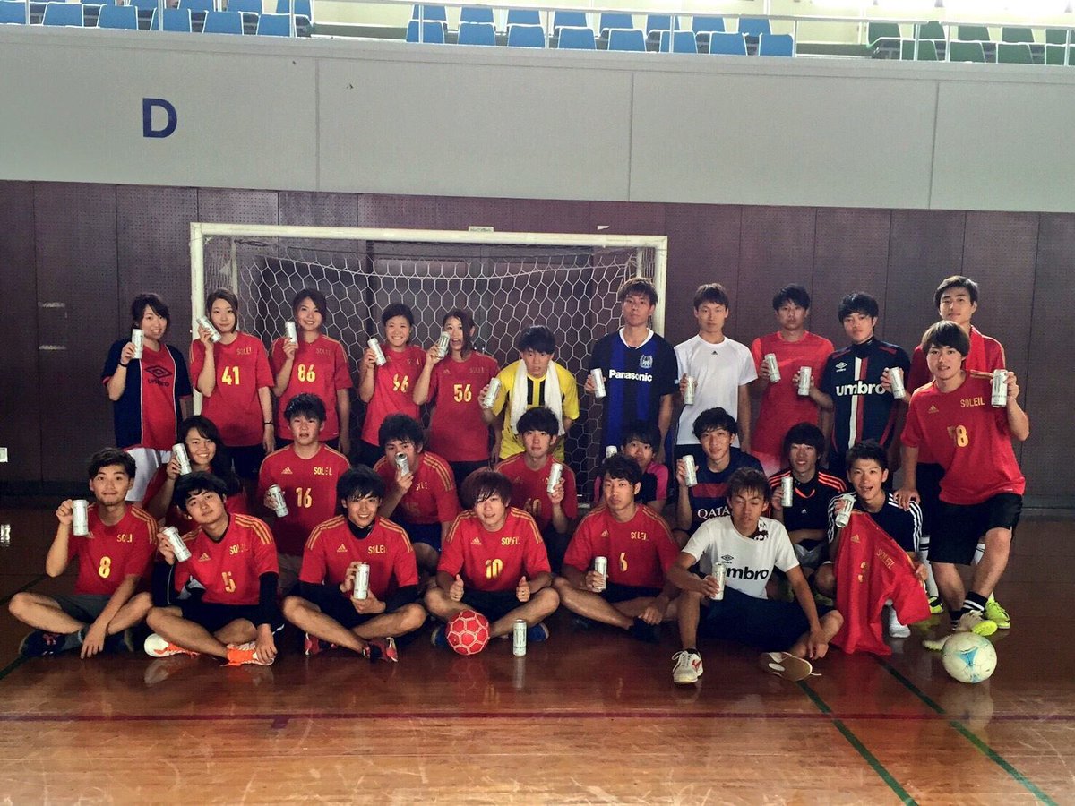 19年度立命館大学新入生 サークル紹介 立命館大学公認サークル のsoleilはoicとbkc合同の男女混合フットサルサークルです フットサルをやったことない人でもゆるく仲良く楽しめます 4月8日 土 新歓お花見 興味のある子はぜひ遊びにき