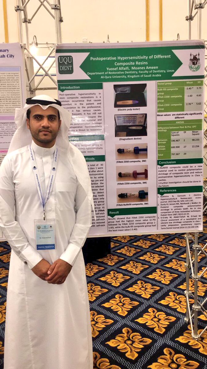 uqudent's tweet photo. من مشاركات طلاب وأطباءالامتيازبأسنان أم القرى في مؤتمرمكة الدولي لطب الأسنان بملصقات علمية:د.عبدالواحد حمصي، د.يوسف الفيفي،د.عبدالله الصالحي https://t.co/UzBdRc77h5