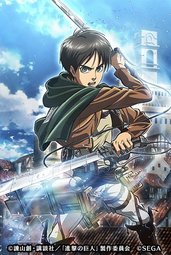 Attack on Titan: Chronicle, Attack on Titan Wiki