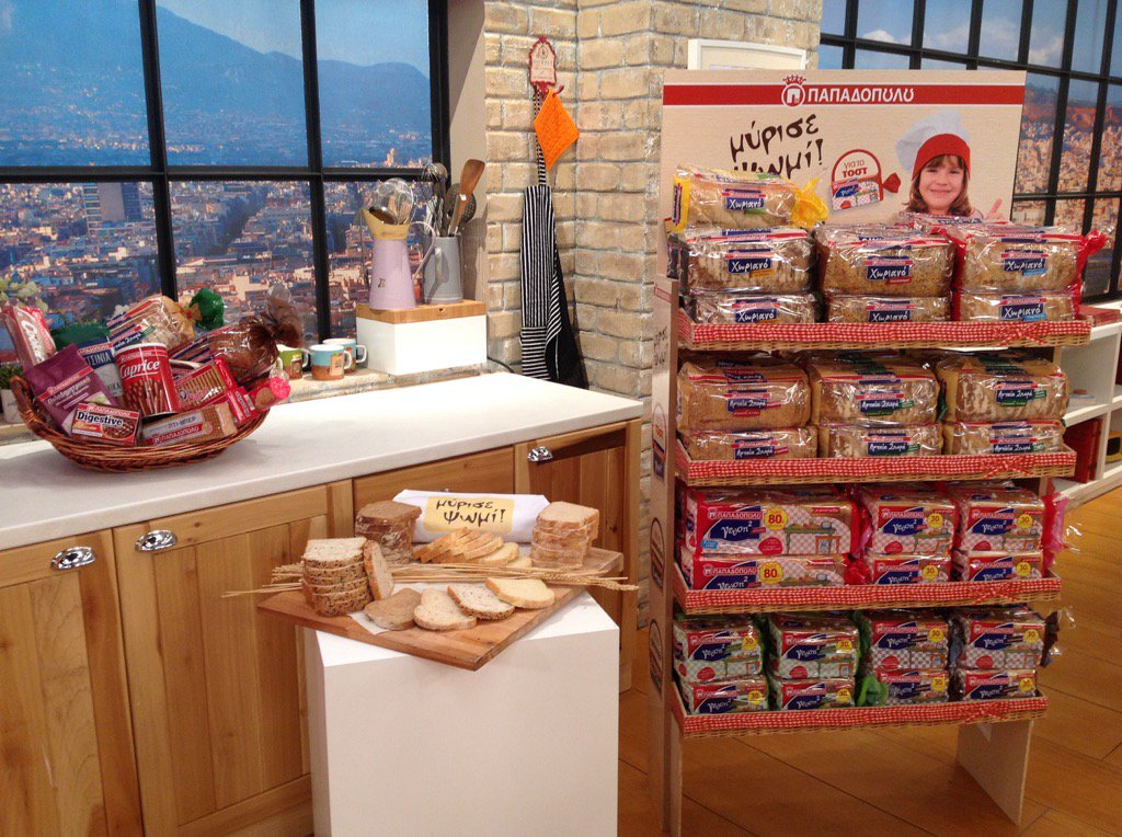 stam_tsimtsili's tweet image. ΚΑΝΤΕ retweet και 3 ΤΥΧΕΡΟΙ κερδιζουν απο ενα καλάθι με προιοντα της εταιρείας παπαδοπουλου!!