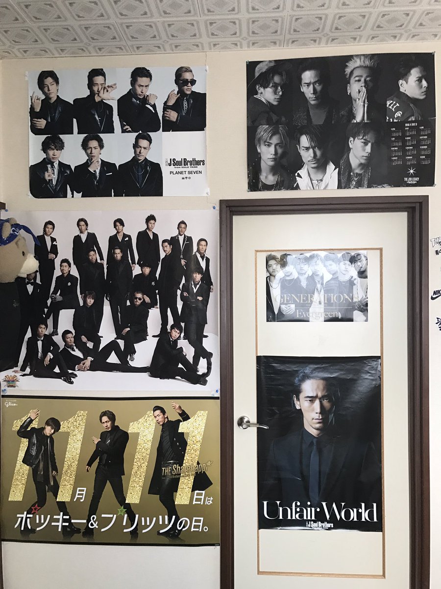 yuhi_nyan0319's tweet photo. My room🏡
親にめっちゃ引かれる😂

#こんな部屋でも引かないよって人RT 
#1mmでもいいなと思ったらRT 
#LDHfanさんと繋がりたい https://t.co/bDFCJkokzQ