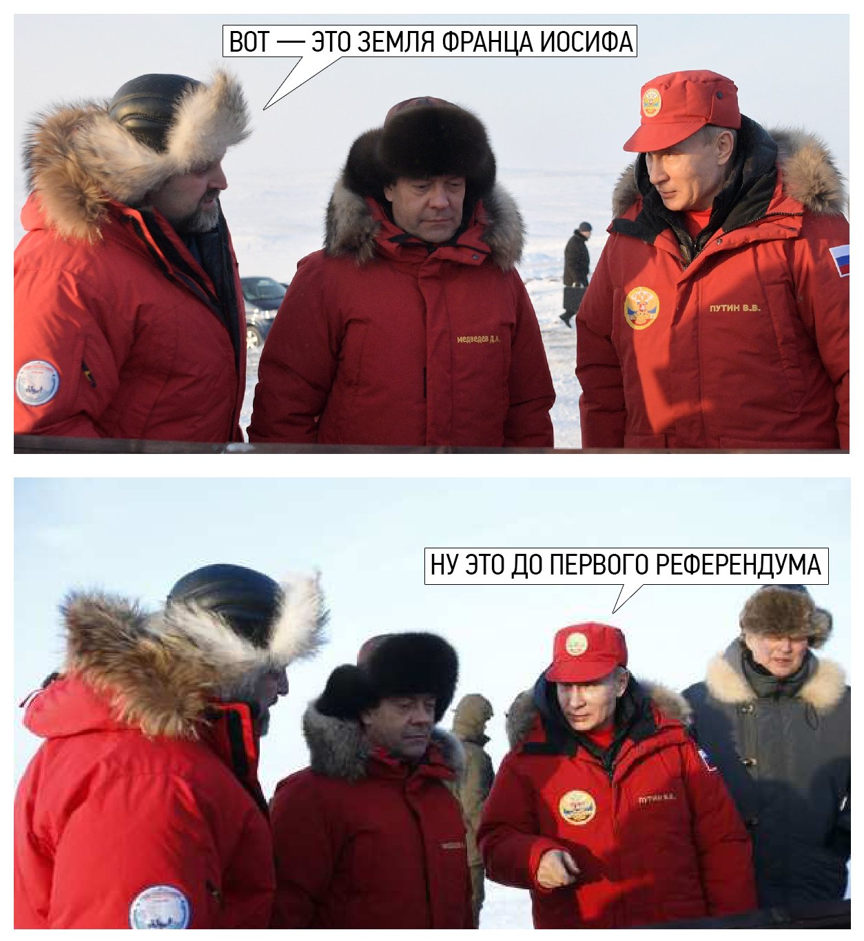 C8JJF2mUMAEEVTZ.jpg:large