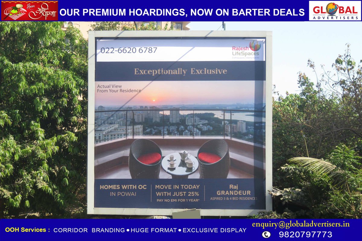 GlobalAdvtOOH's tweet image. #OOH Buzz for Rajesh Lifespaces' Raj Grandeur !
#advertising #propertypromotion 

goo.gl/XNvJk4