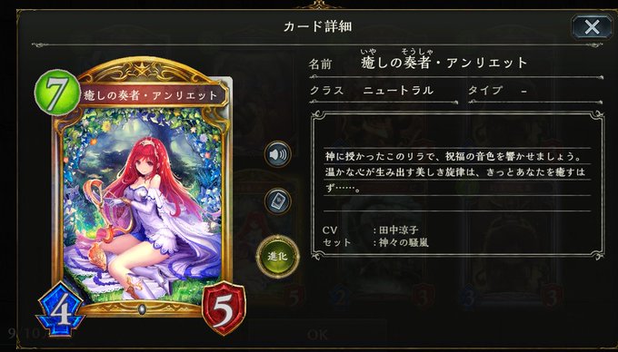 たいたん Taitan232 17年03月 Twilog たいたん Taitan232 17年03月 Twilog