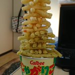 試してみる価値あり!？暇な人は挑戦!じゃがりこジェンガw