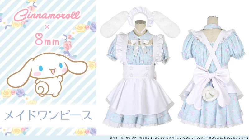 C8JdpRfUMAEBki7?format=webp&