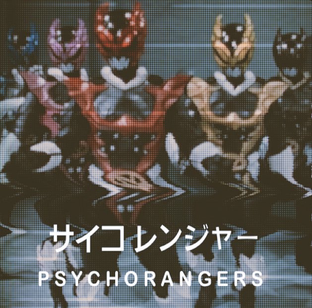 -ʀᴇᴅ ᴘsʏᴄʜᴏ ʀᴀɴɢᴇʀ ʀᴘ ᴀᴄᴄᴏᴜɴᴛ.
-ᴄʜᴀʀᴀᴄᴛᴇʀ ɪs ᴀɴ ᴏᴄ ʙᴇʟᴏɴɢɪɴɢ ᴛᴏ ᴛʜᴇ 2017 ᴘᴏᴡᴇʀ ʀᴀɴɢᴇʀs ᴍᴏᴠɪᴇ ᴜɴɪᴠᴇʀsᴇ.
-ᴅᴀʀᴋ ᴛʜᴇᴍᴇs.
-ᴅᴇsᴄ. &amp; sʜɪᴘs ᴡ/ᴄʜᴇᴍ.