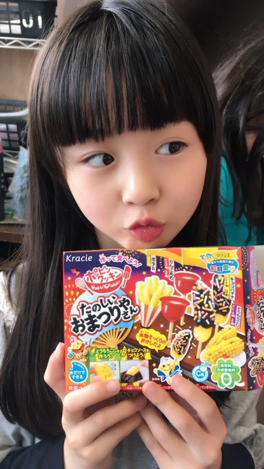 Twitterのコスプレ画像62