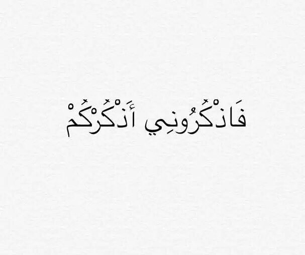 DaleNaif's tweet image. "ألوعود الربانيه" -د.ن.س