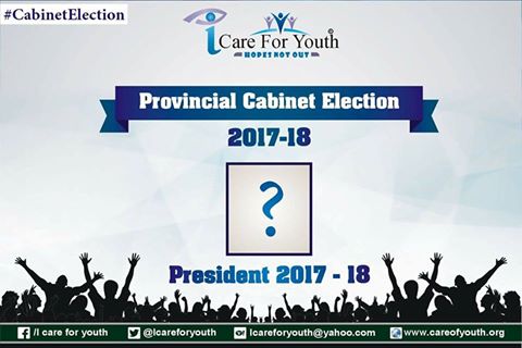 icareforyouth's tweet photo. Who is Next President For ICY 2017-18 ?
#ICareForYouth #CabinetElection #ProvincialAssembly https://t.co/vwZaWnoNBz