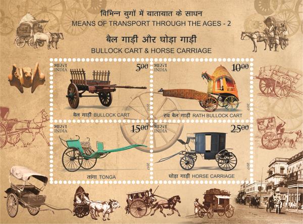 CarWhoops's tweet photo. Reminisce your past with journey of these stamps on the evolution of transportation methods in India. 

#Cars #Transportation #Collections https://t.co/PfWUZFxx4d