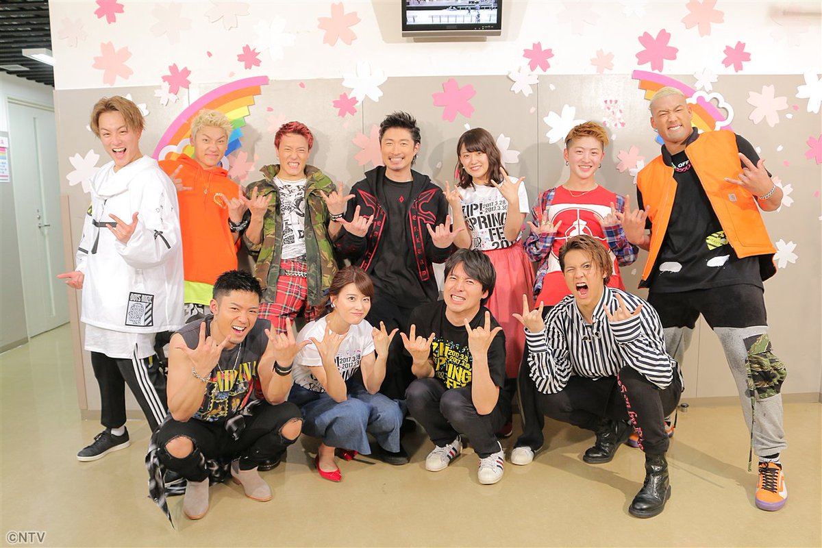 Zip 日テレ On Twitter 最後はgenerations From Exile Tribeの皆さん そして我らがmakidaiさんも参加 さらに 桝アナもっ Zip春フェス Ziptv