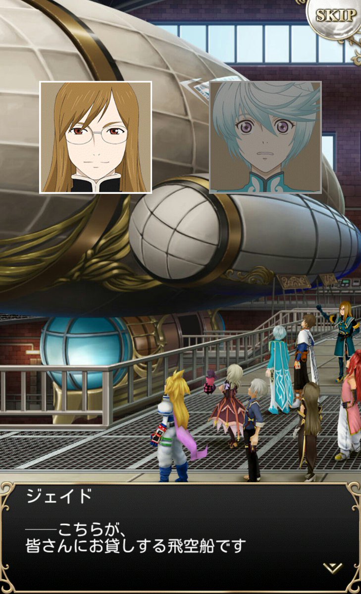 流華 こんな風に集まっているのなんか好き 背景にキャラクターのモデリングが浮かないようにうまいこと調整してたりするからかな 飛空船の操船はアビス で出てきたギンジとノエルの兄妹だと勝手に想像している アルビオール操縦してたしね ちょっとしか出