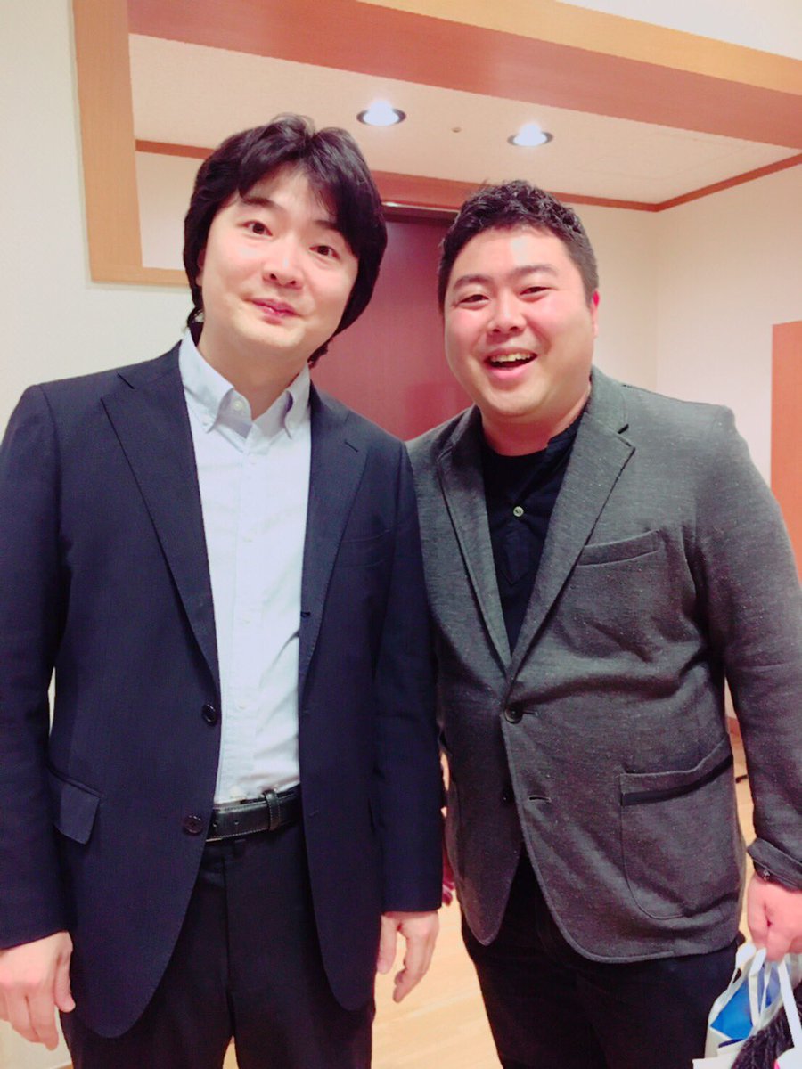 ট ইট র 和田一樹 Kazuki Wada 素晴らしい指揮をありがとうございました ヤマカズさんとワダカズ 奇跡のツーショット 山田和樹 日本フィル ট ইট র 和田一樹 Kazuki Wada 素晴らしい指揮をありがとうございました ヤマカズさんとワダカズ 奇跡のツーショット 山田和樹 日本フィル
