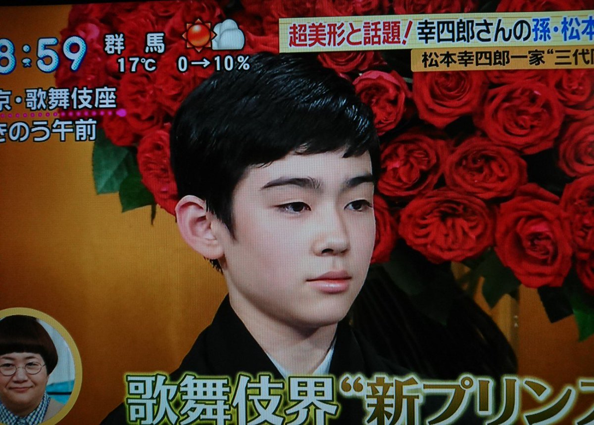 KaiChenko's tweet photo. いーやーなんという美形… https://t.co/biJYBaGxHy