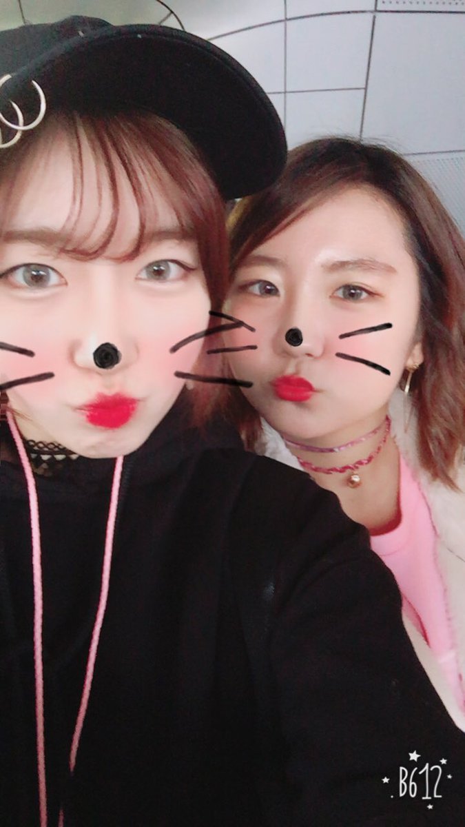같이 쇼 보러가줬던 호철오빠 수철오빠 해인아 미화도 넘 고맙다 ㅠㅠ